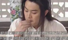 娱乐圈吃瓜的外号,揭秘“吃瓜群众”背后的故事