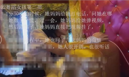 91唐先生在线直播,揭秘网红背后的真实生活